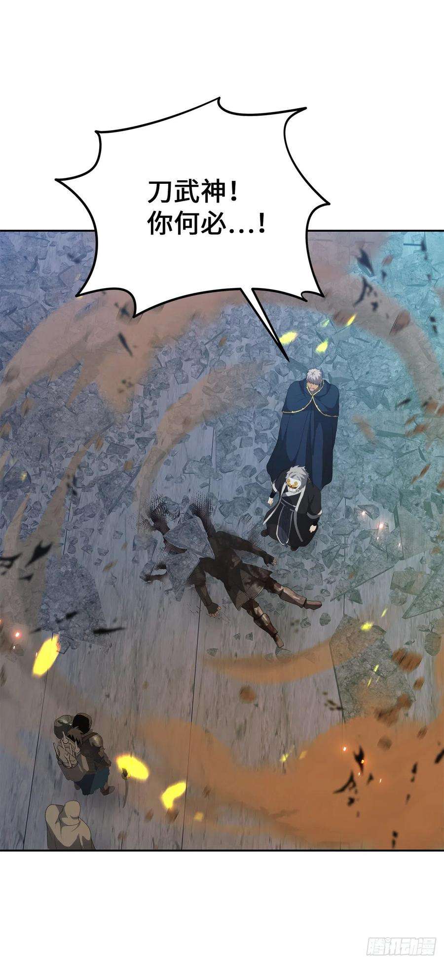 重生归来的战士83.我的目标从来只有一个