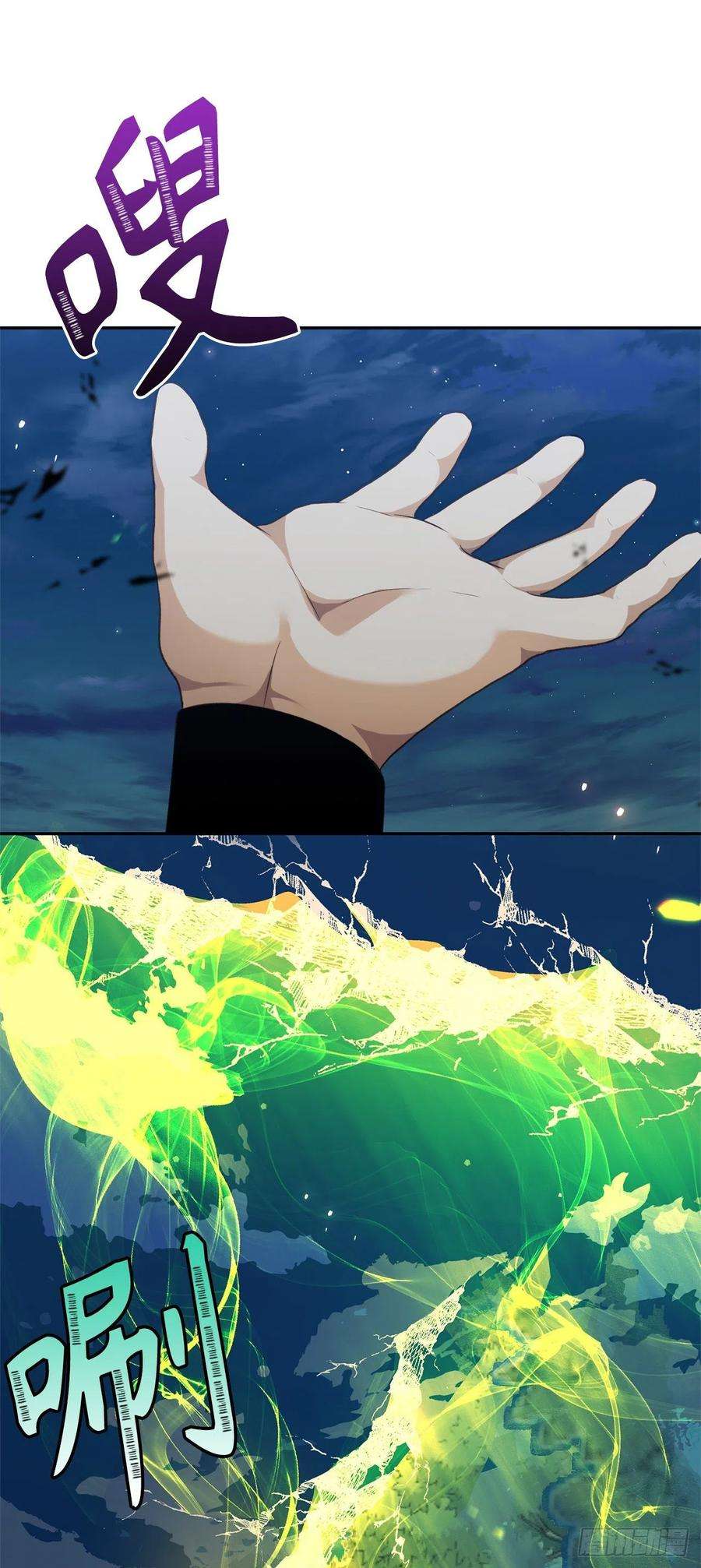 重生归来的战士83.我的目标从来只有一个