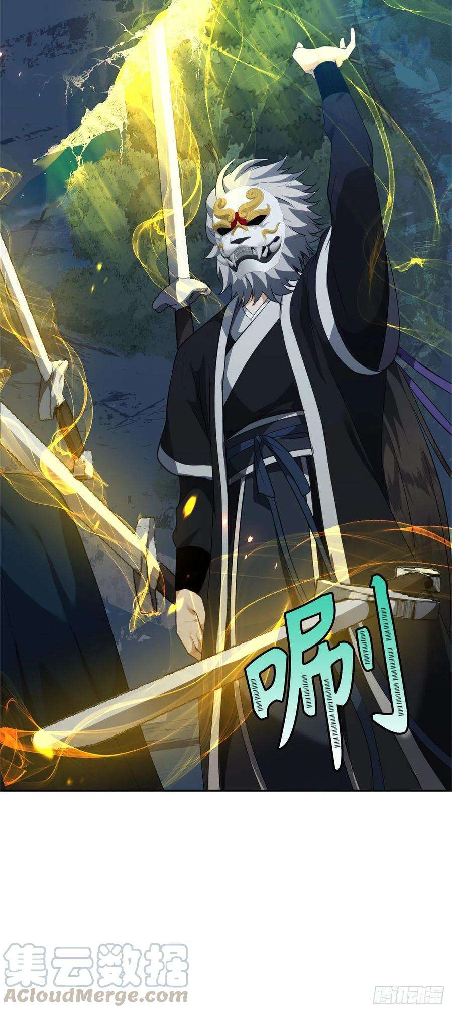 重生归来的战士83.我的目标从来只有一个