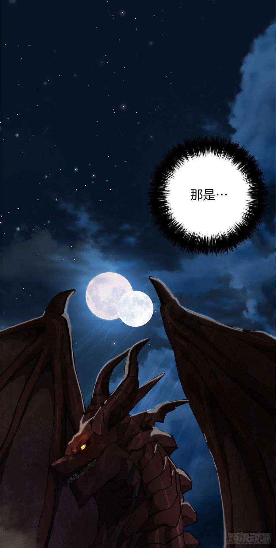 重生归来的战士83.我的目标从来只有一个