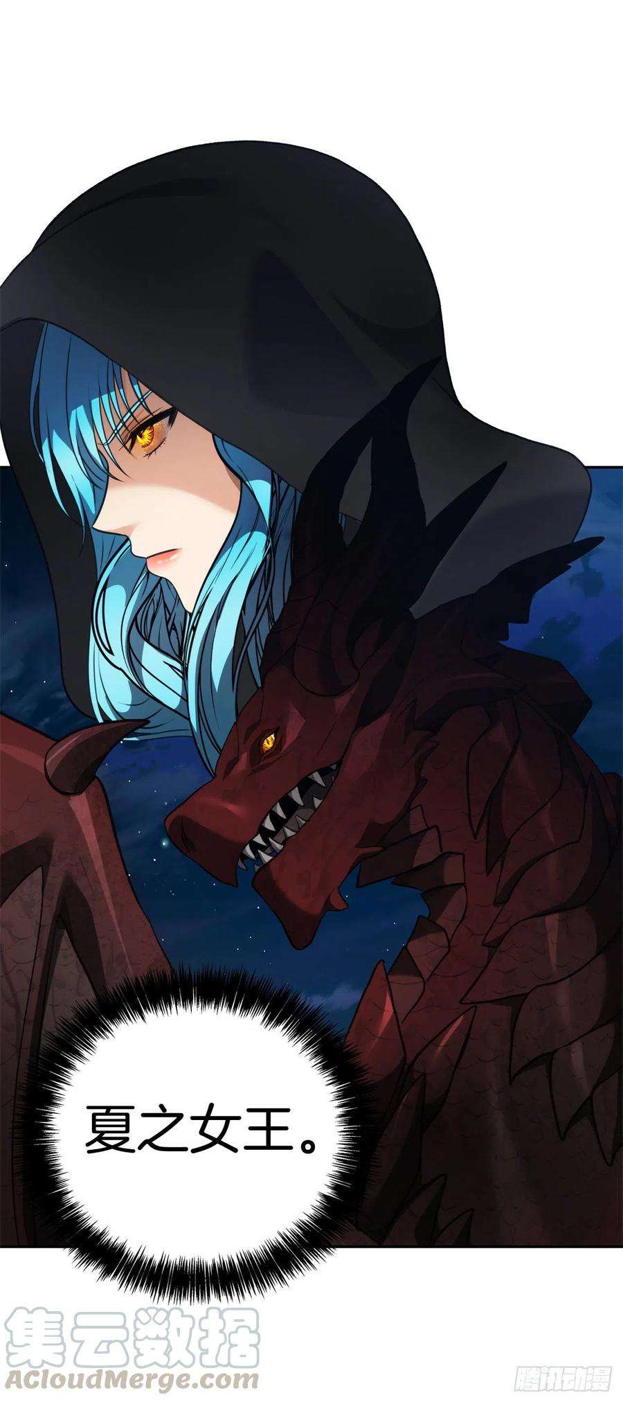 重生归来的战士83.我的目标从来只有一个