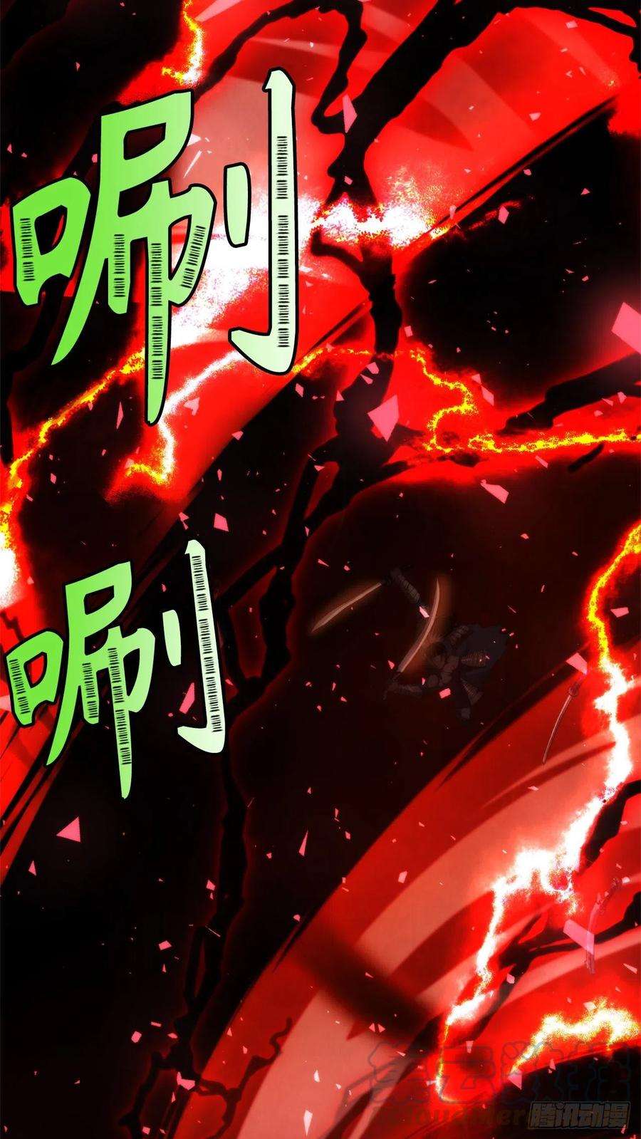 重生归来的战士84.步步为营的剑武神