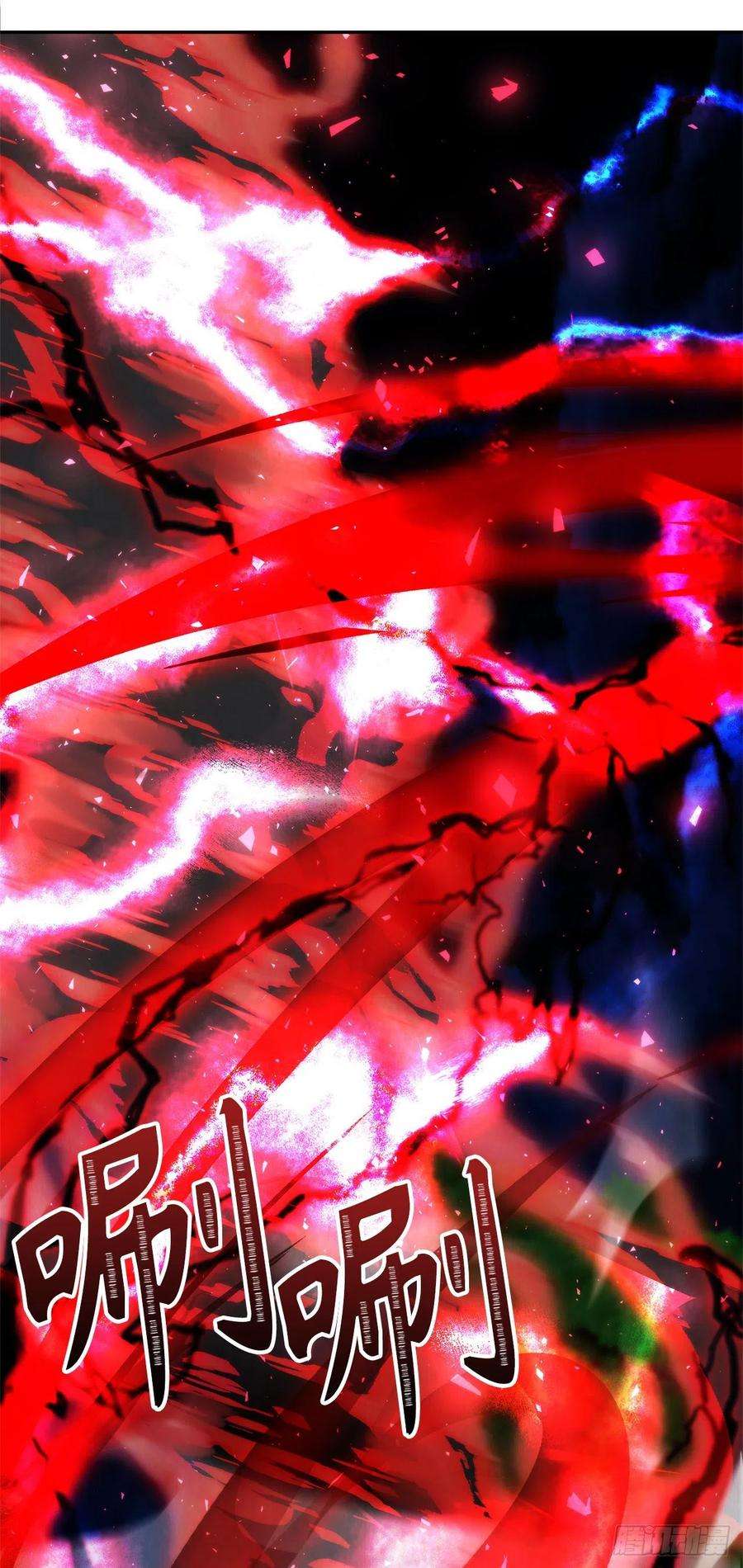 重生归来的战士84.步步为营的剑武神