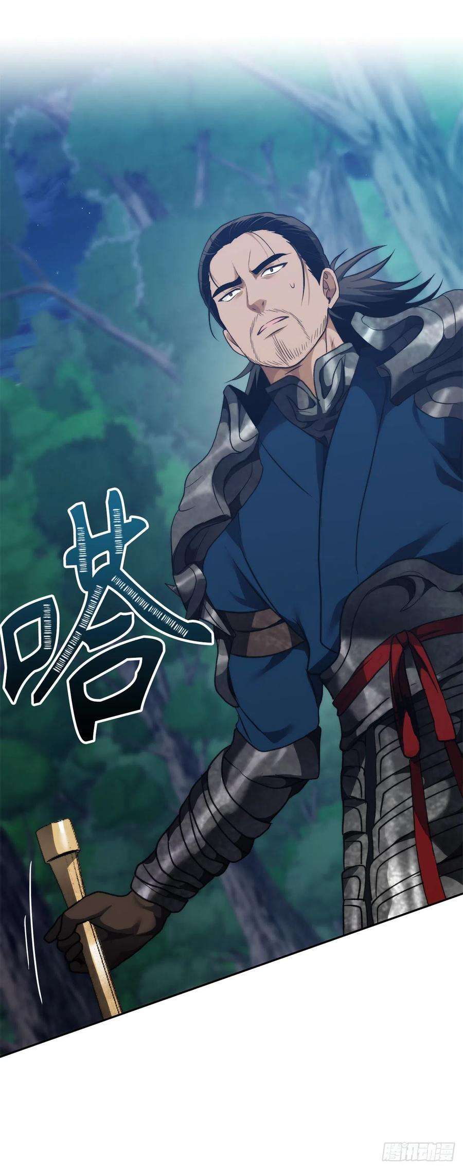 重生归来的战士84.步步为营的剑武神