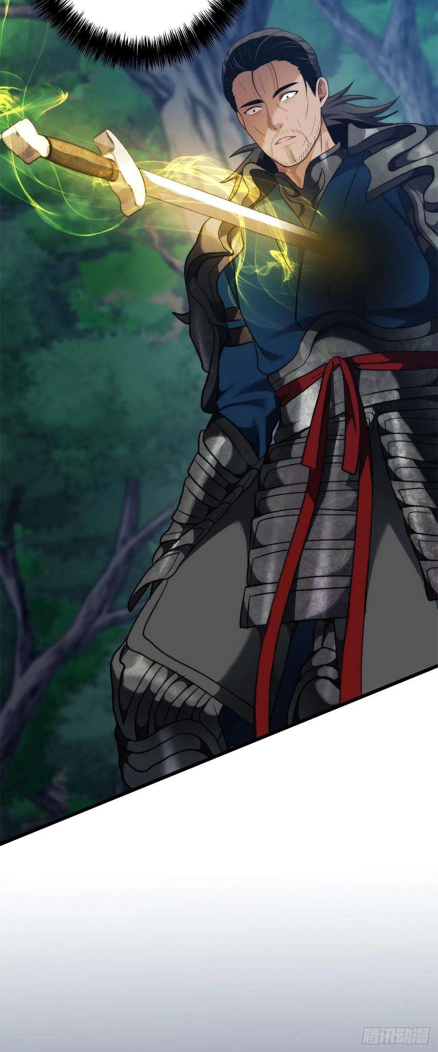 重生归来的战士84.步步为营的剑武神