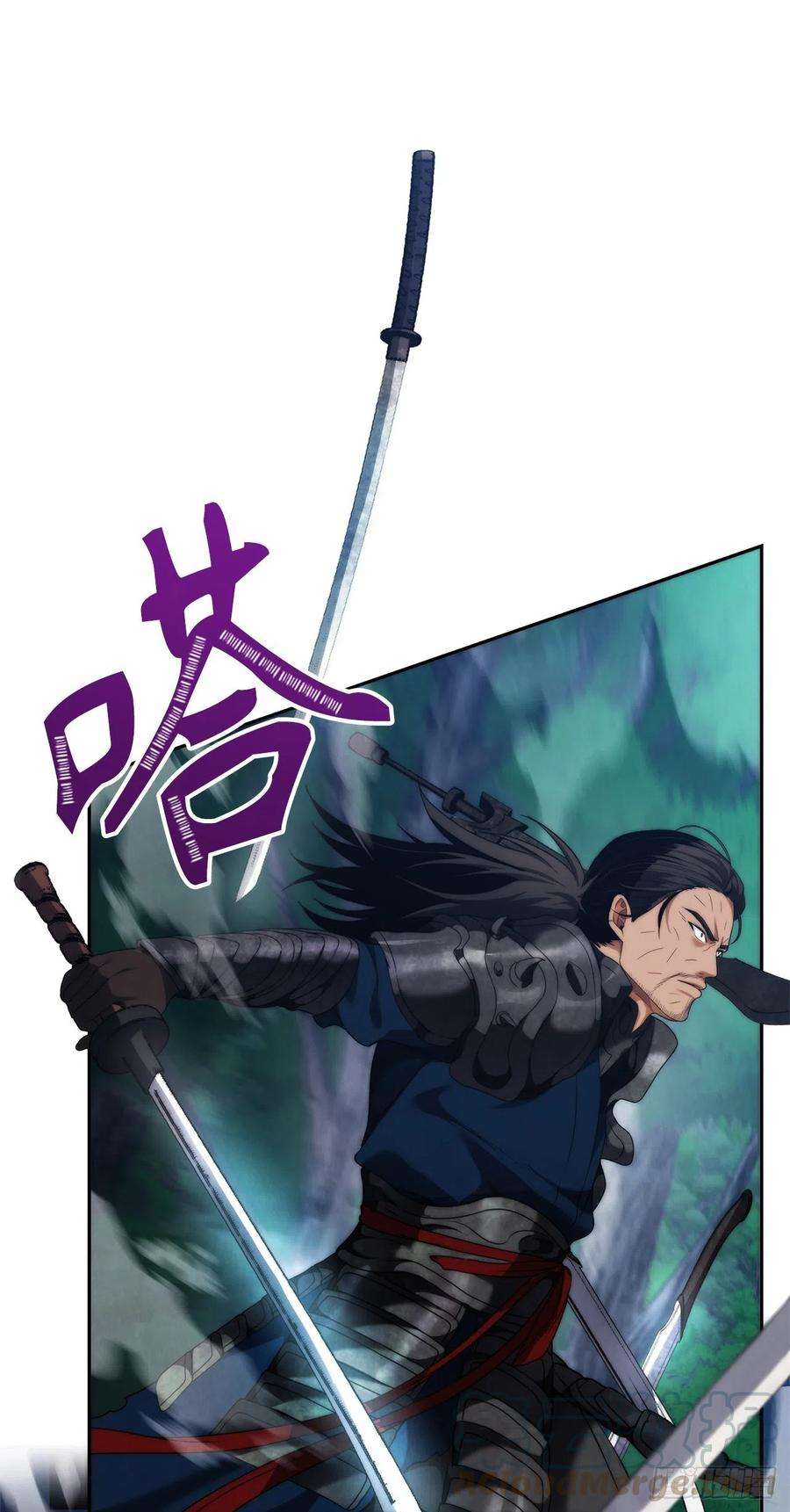 重生归来的战士84.步步为营的剑武神