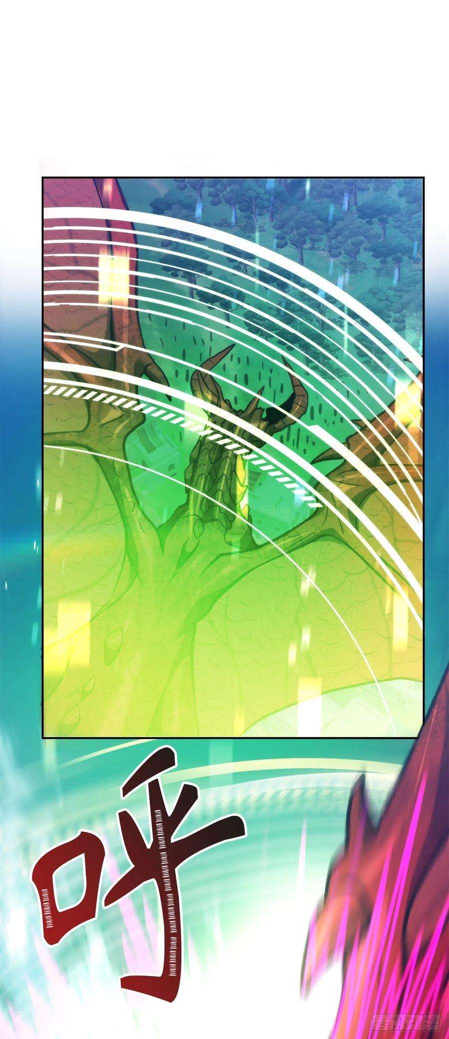 重生归来的战士84.步步为营的剑武神