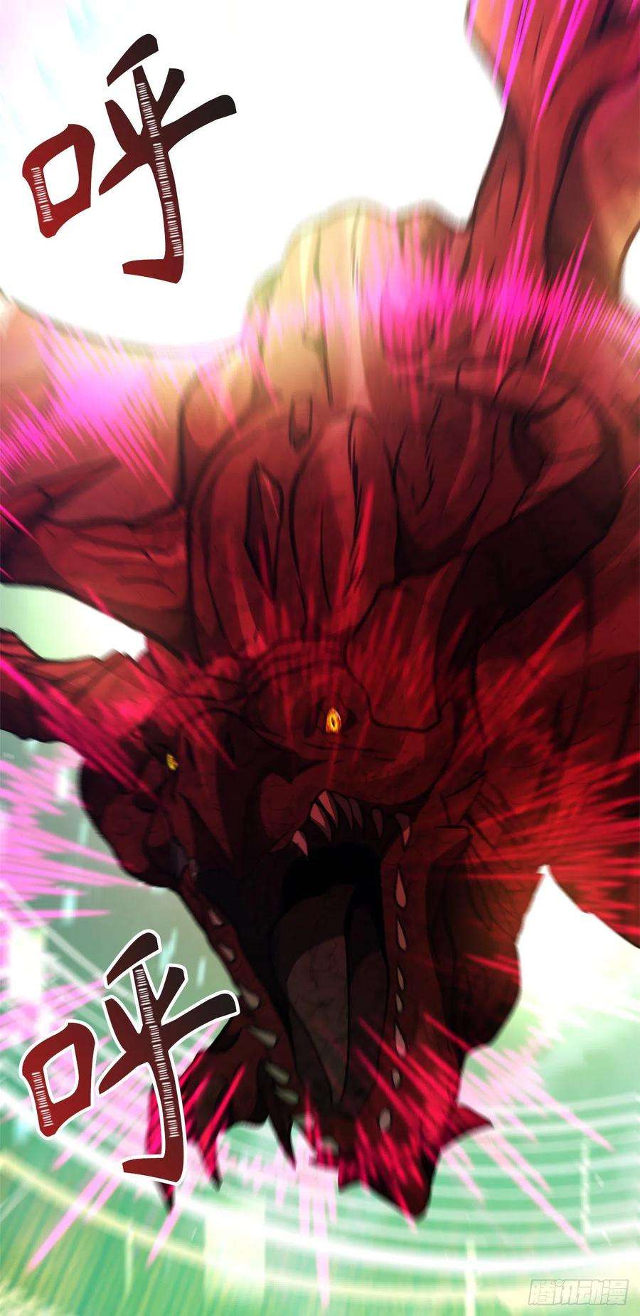 重生归来的战士84.步步为营的剑武神