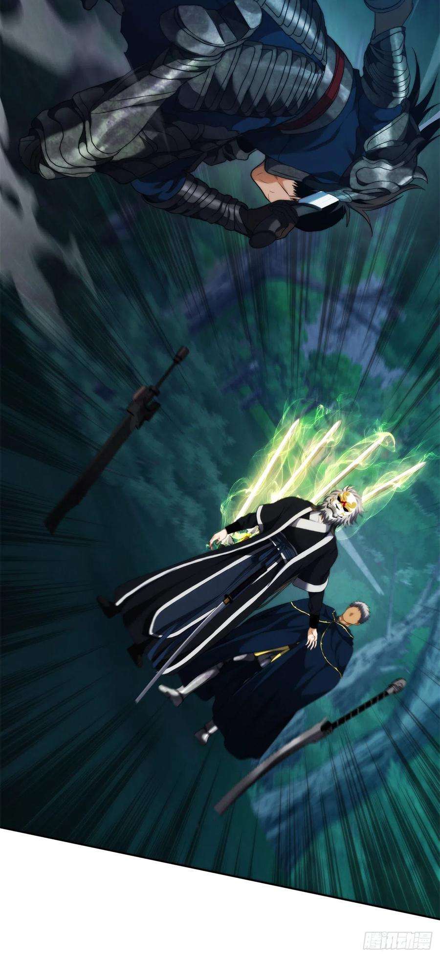 重生归来的战士84.步步为营的剑武神