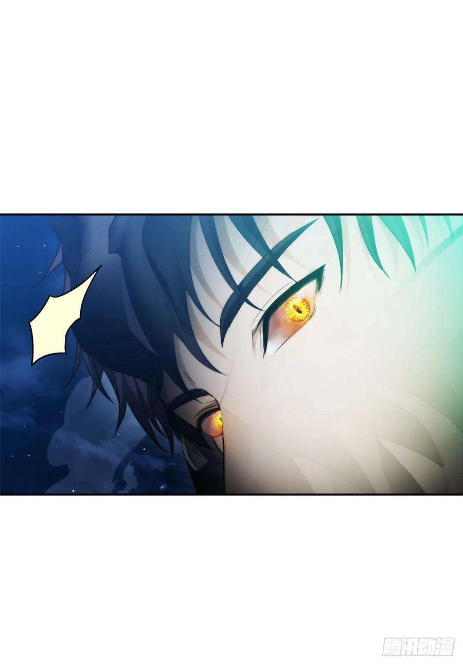 重生归来的战士85.成功继承龙体