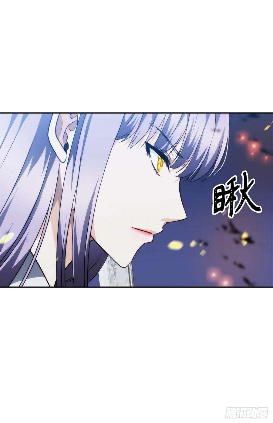 重生归来的战士85.成功继承龙体