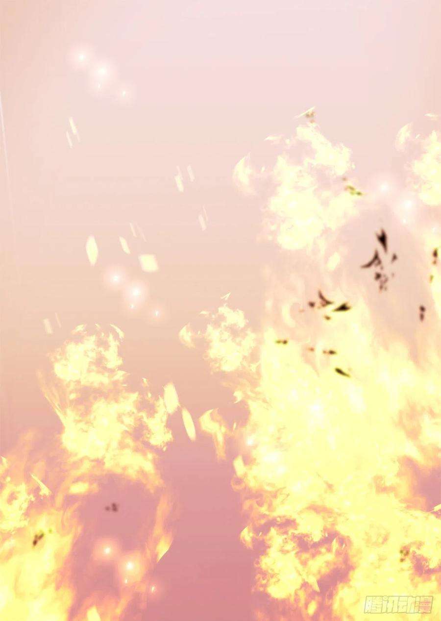 重生归来的战士86.背后闪现的杀意