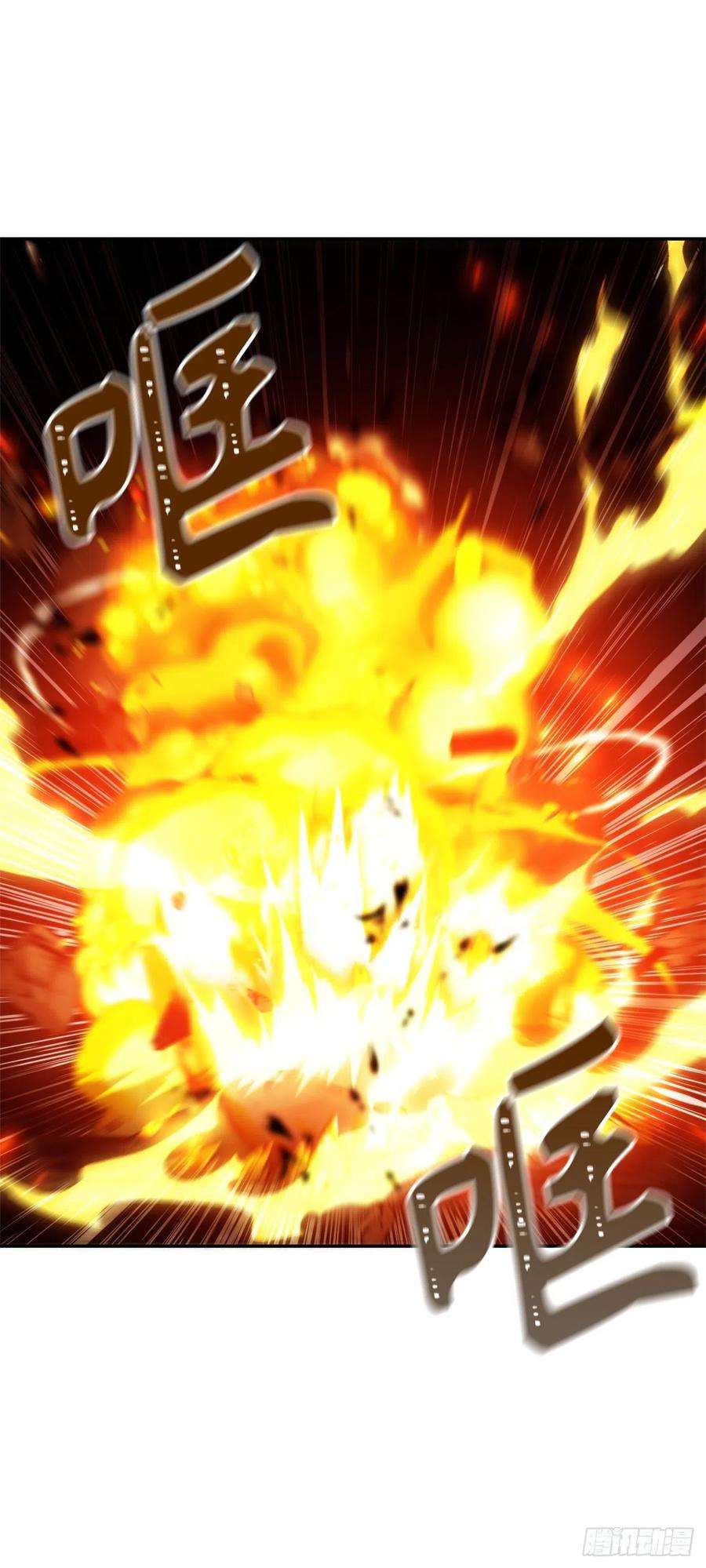 重生归来的战士86.背后闪现的杀意