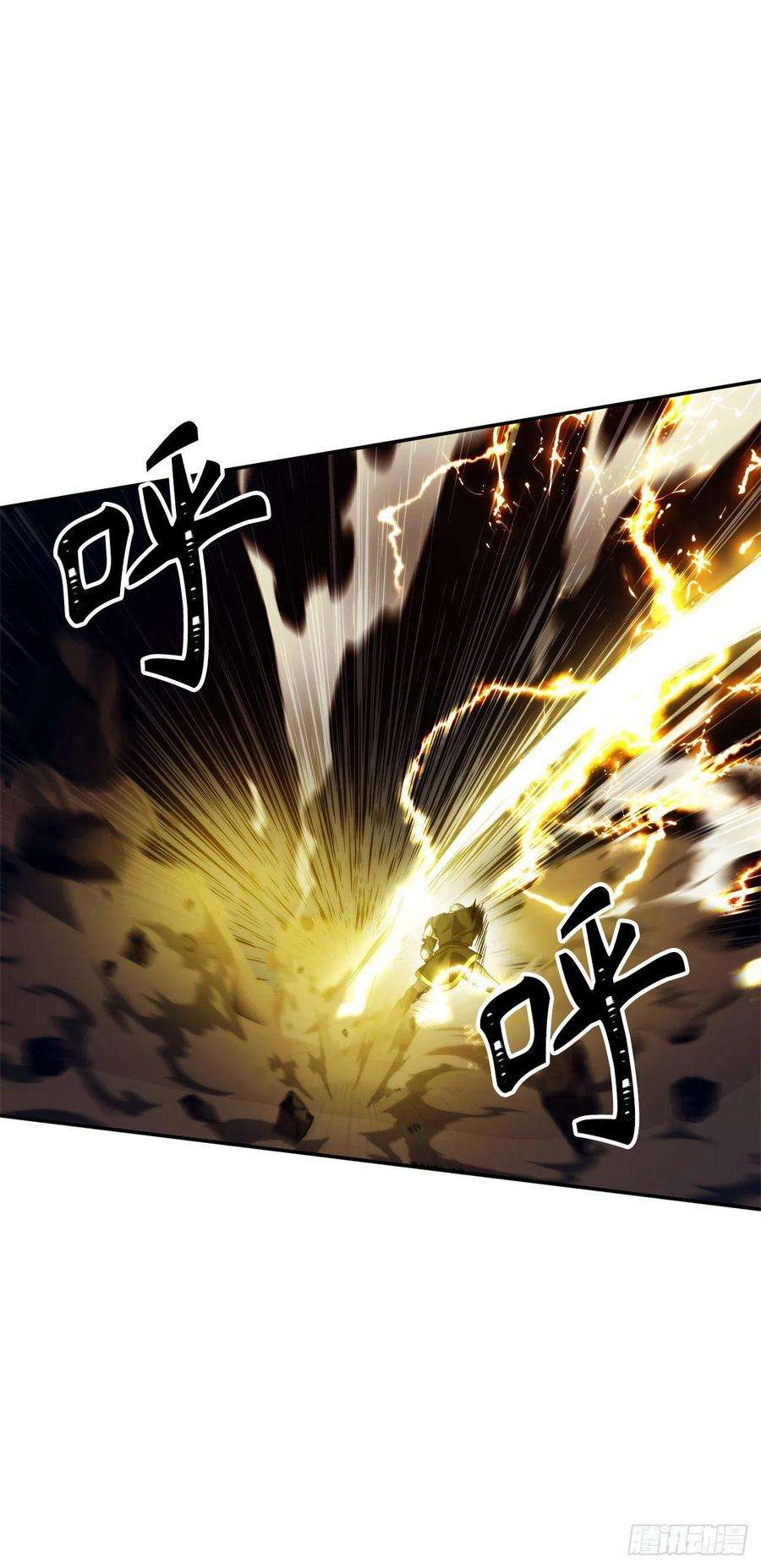 重生归来的战士86.背后闪现的杀意