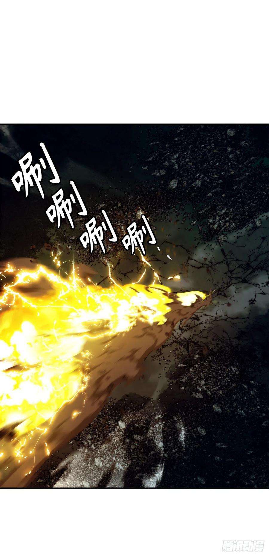 重生归来的战士86.背后闪现的杀意