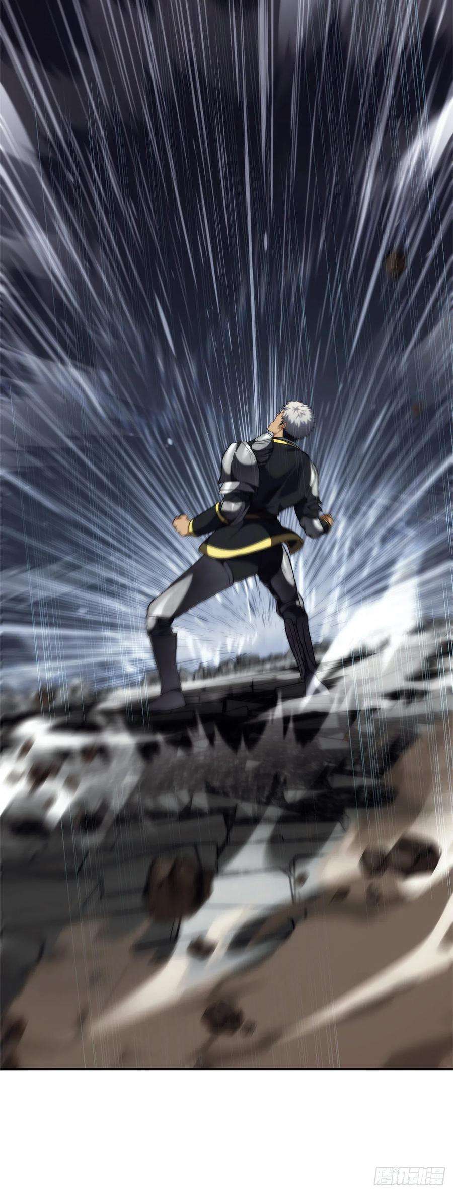 重生归来的战士86.背后闪现的杀意