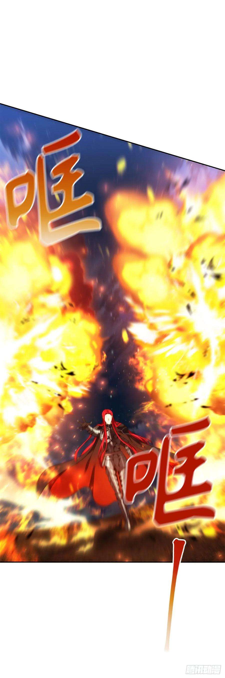 重生归来的战士86.背后闪现的杀意