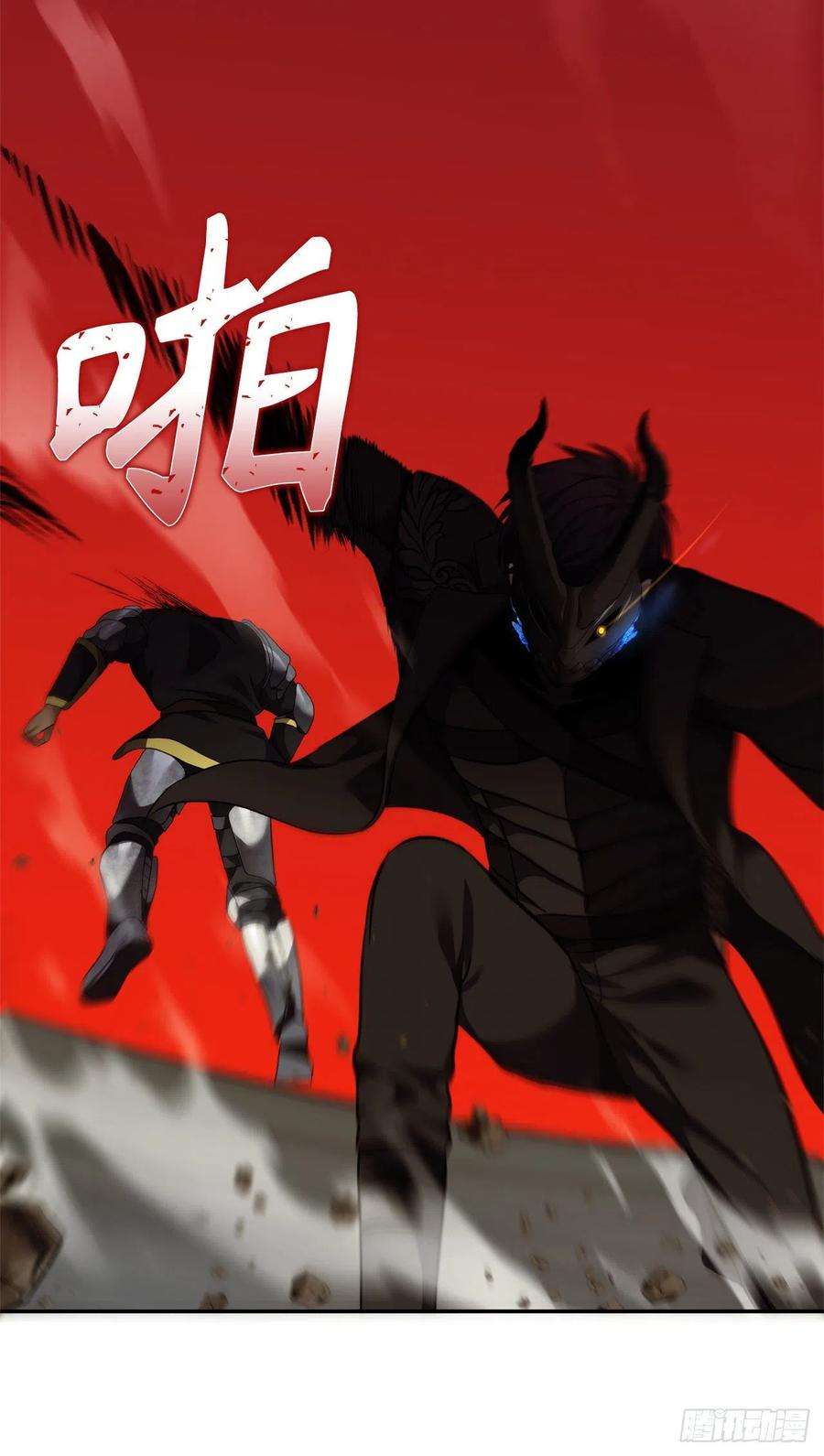 重生归来的战士86.背后闪现的杀意