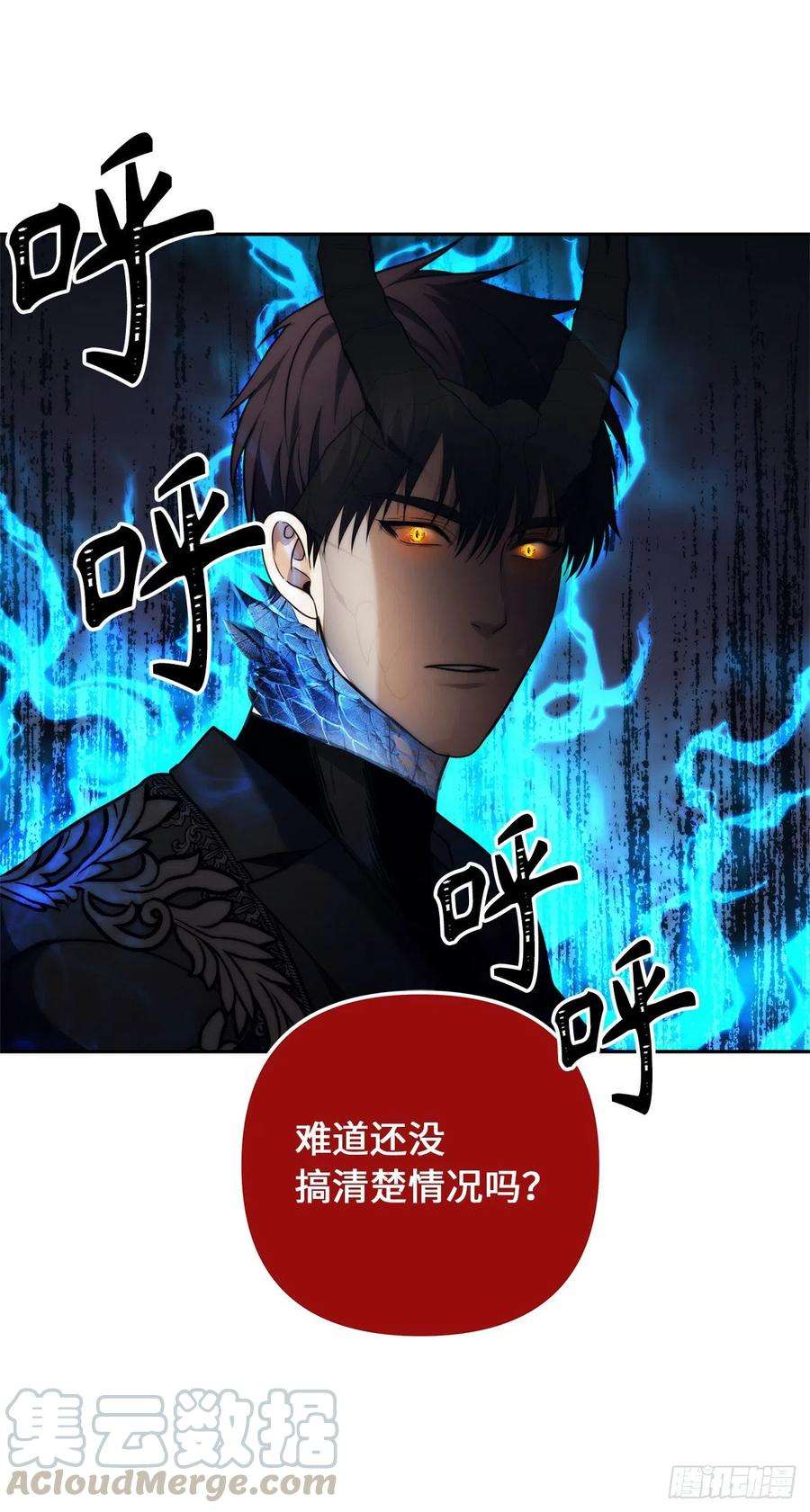 重生归来的战士87.这里所有的人都得死