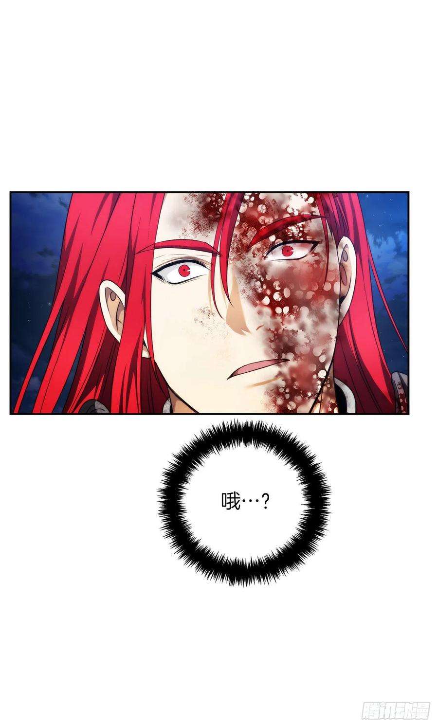 重生归来的战士87.这里所有的人都得死