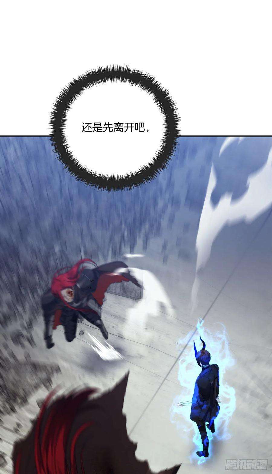 重生归来的战士87.这里所有的人都得死