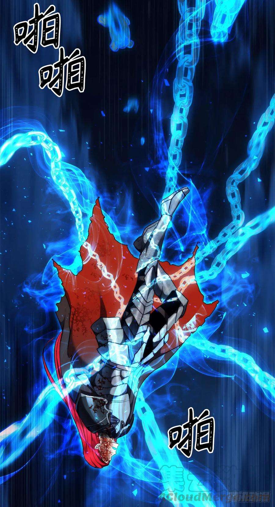 重生归来的战士87.这里所有的人都得死