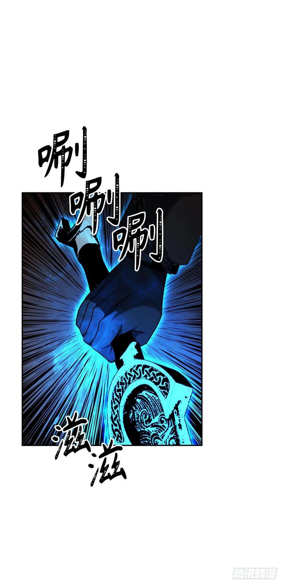 重生归来的战士87.这里所有的人都得死