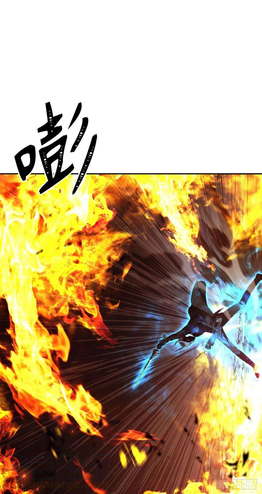 重生归来的战士87.这里所有的人都得死