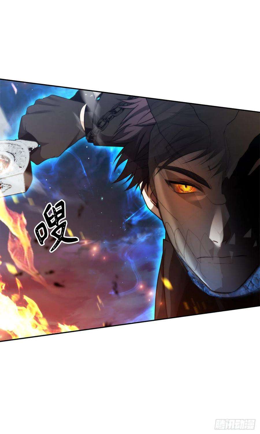 重生归来的战士87.这里所有的人都得死