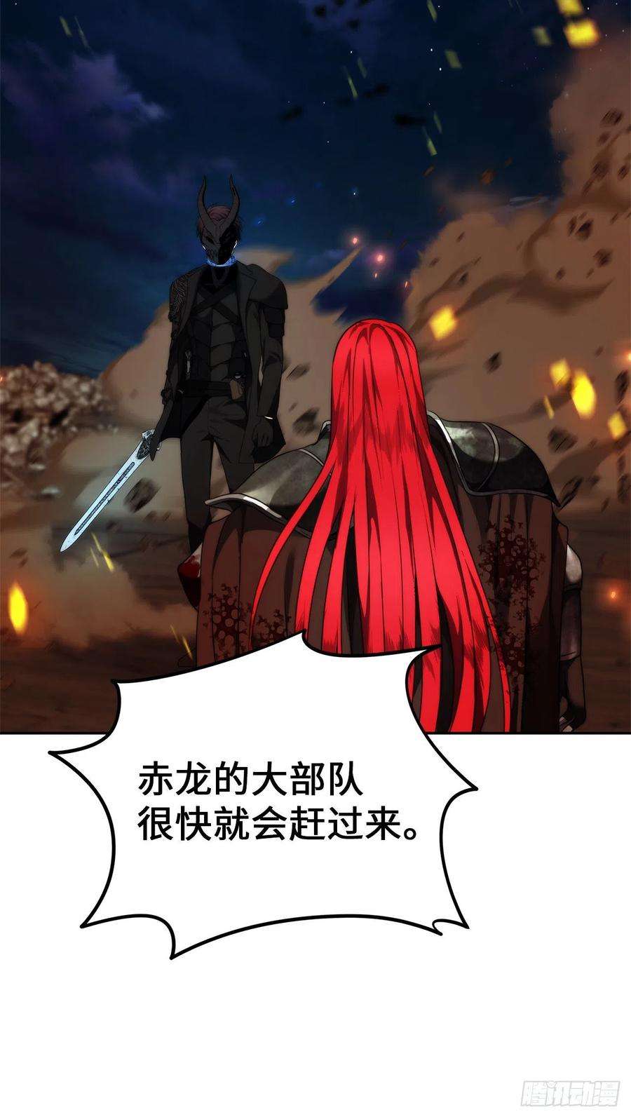 重生归来的战士87.这里所有的人都得死