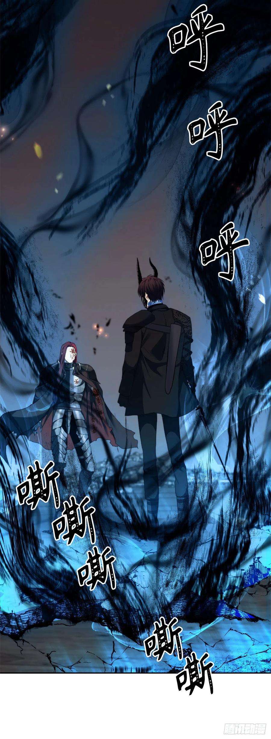 重生归来的战士87.这里所有的人都得死