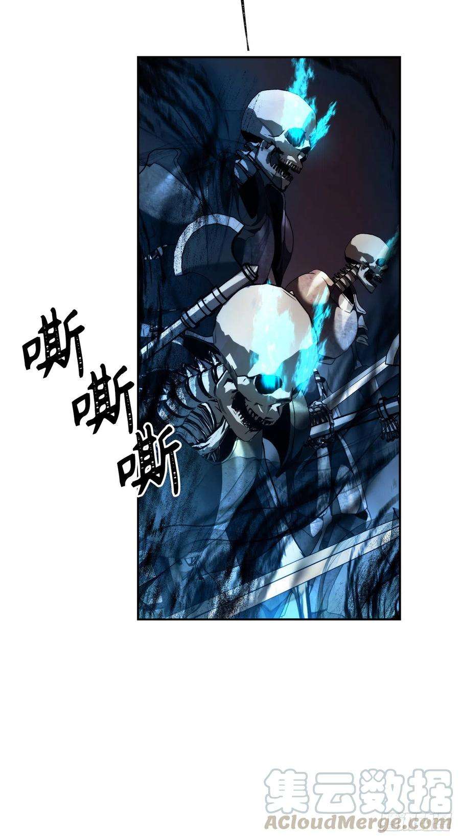 重生归来的战士87.这里所有的人都得死