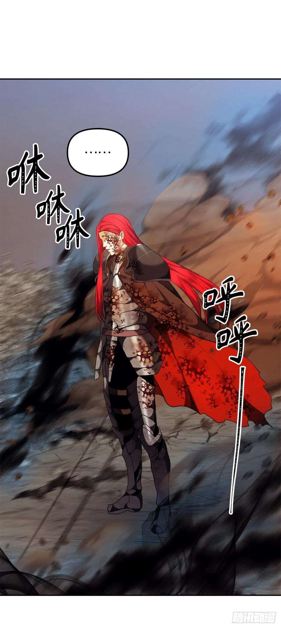 重生归来的战士87.这里所有的人都得死