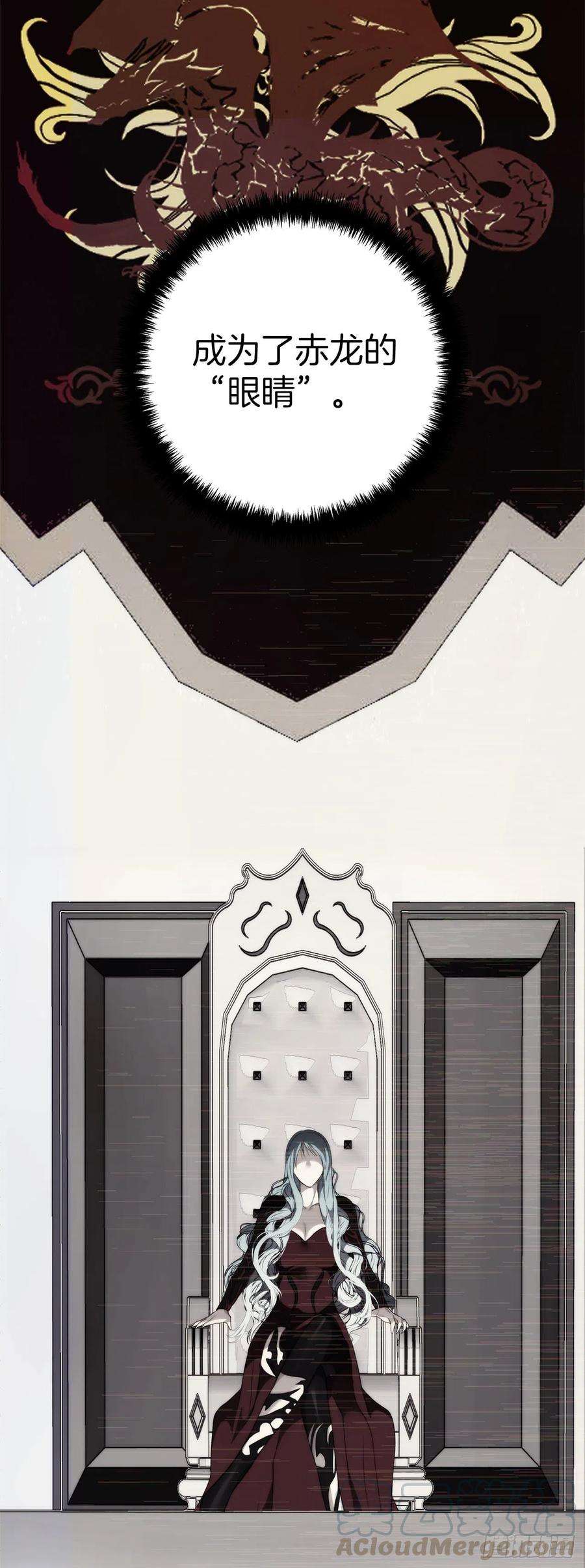 重生归来的战士87.这里所有的人都得死