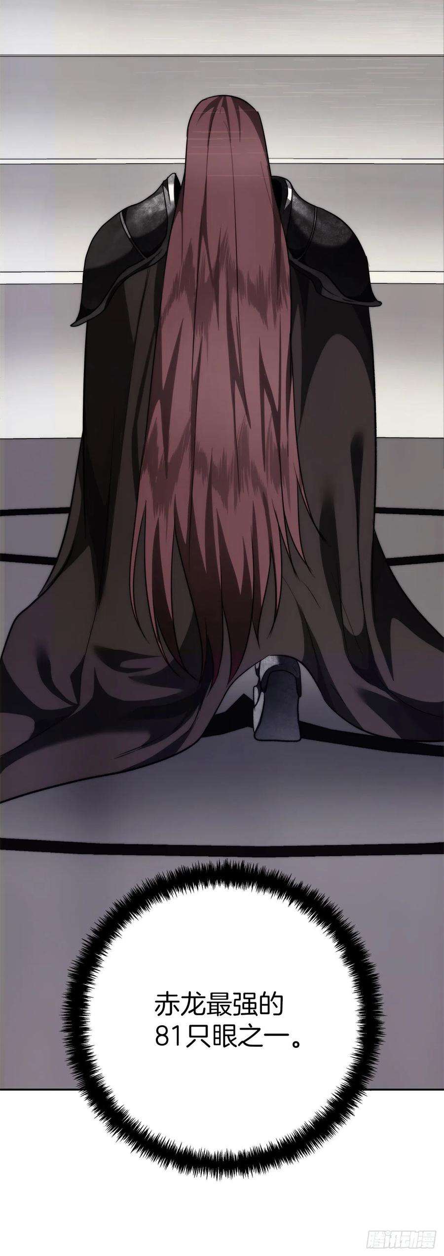 重生归来的战士87.这里所有的人都得死