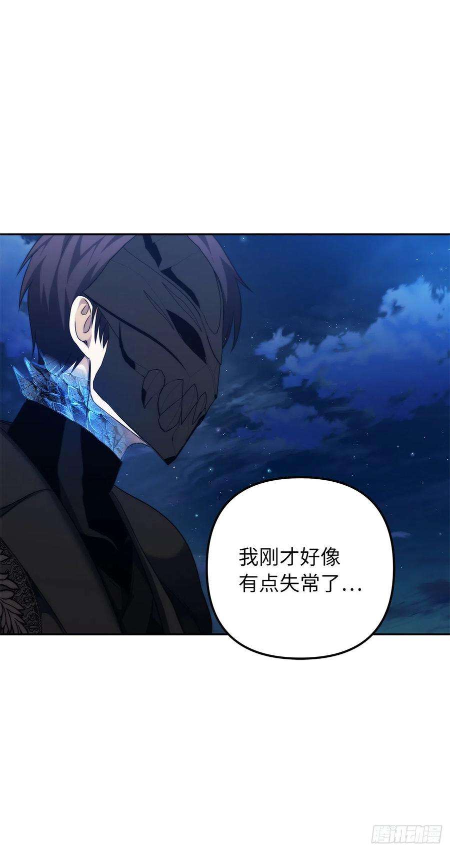 重生归来的战士87.这里所有的人都得死