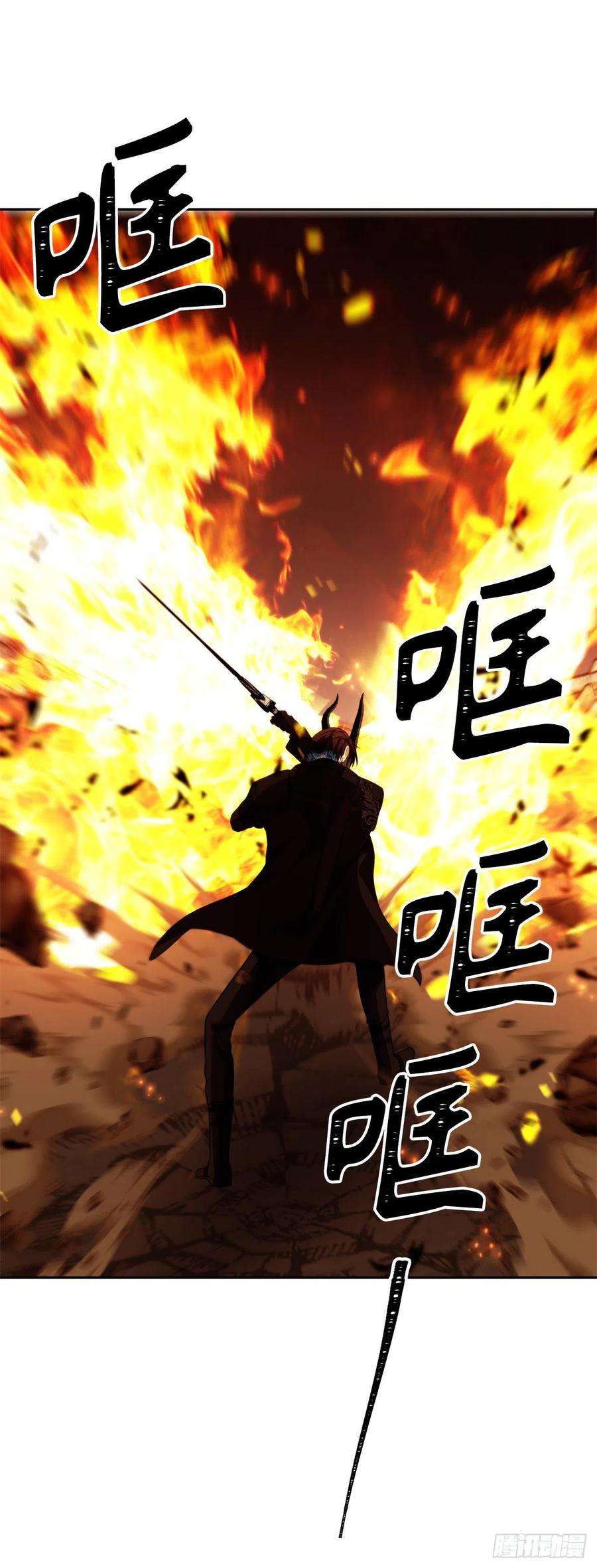 重生归来的战士87.这里所有的人都得死