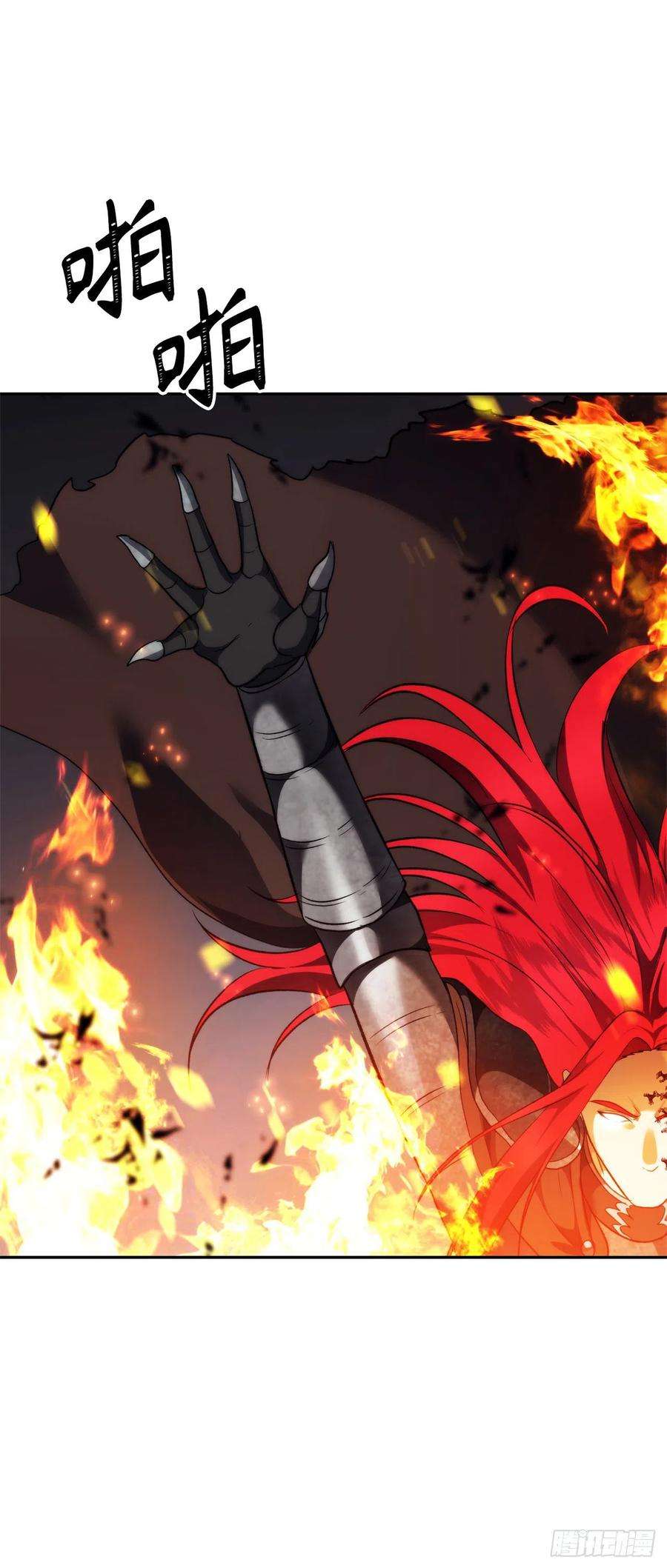 重生归来的战士87.这里所有的人都得死