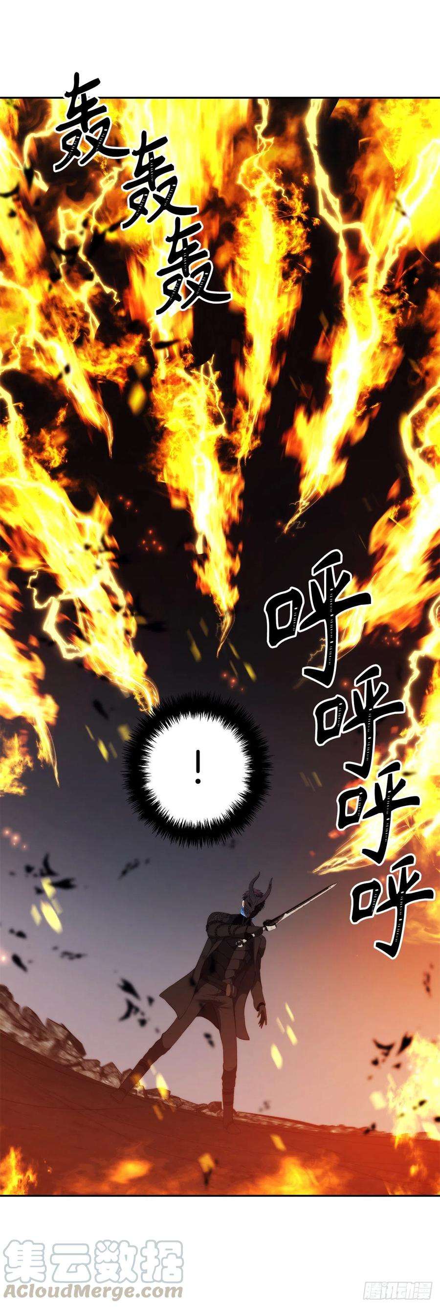 重生归来的战士87.这里所有的人都得死