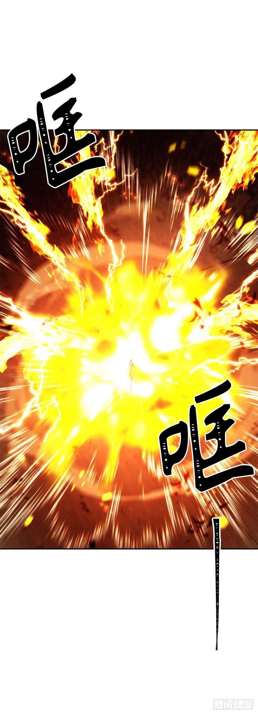 重生归来的战士87.这里所有的人都得死