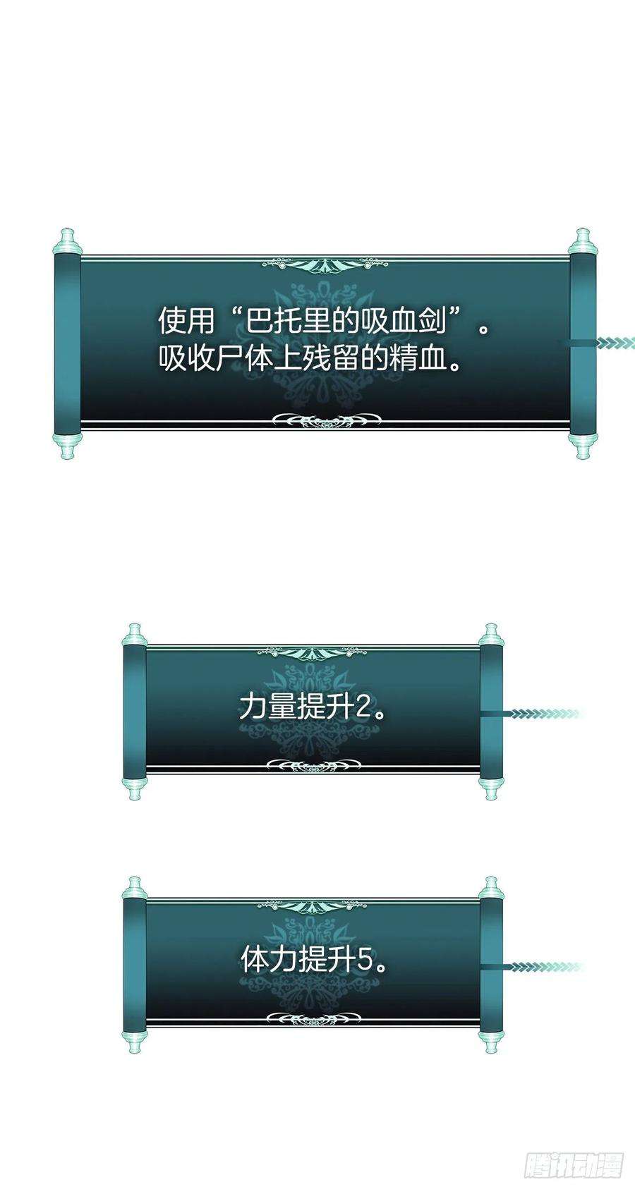 重生归来的战士87.这里所有的人都得死