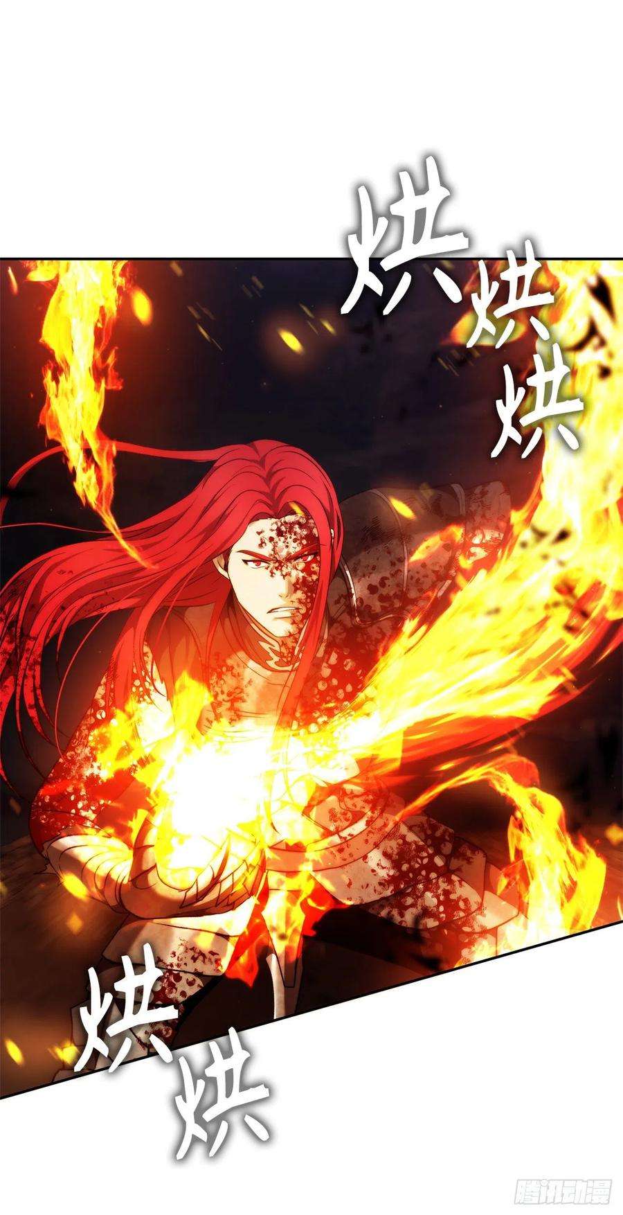 重生归来的战士88.狼狈的火拳