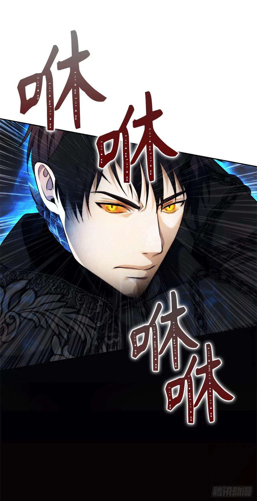 重生归来的战士88.狼狈的火拳