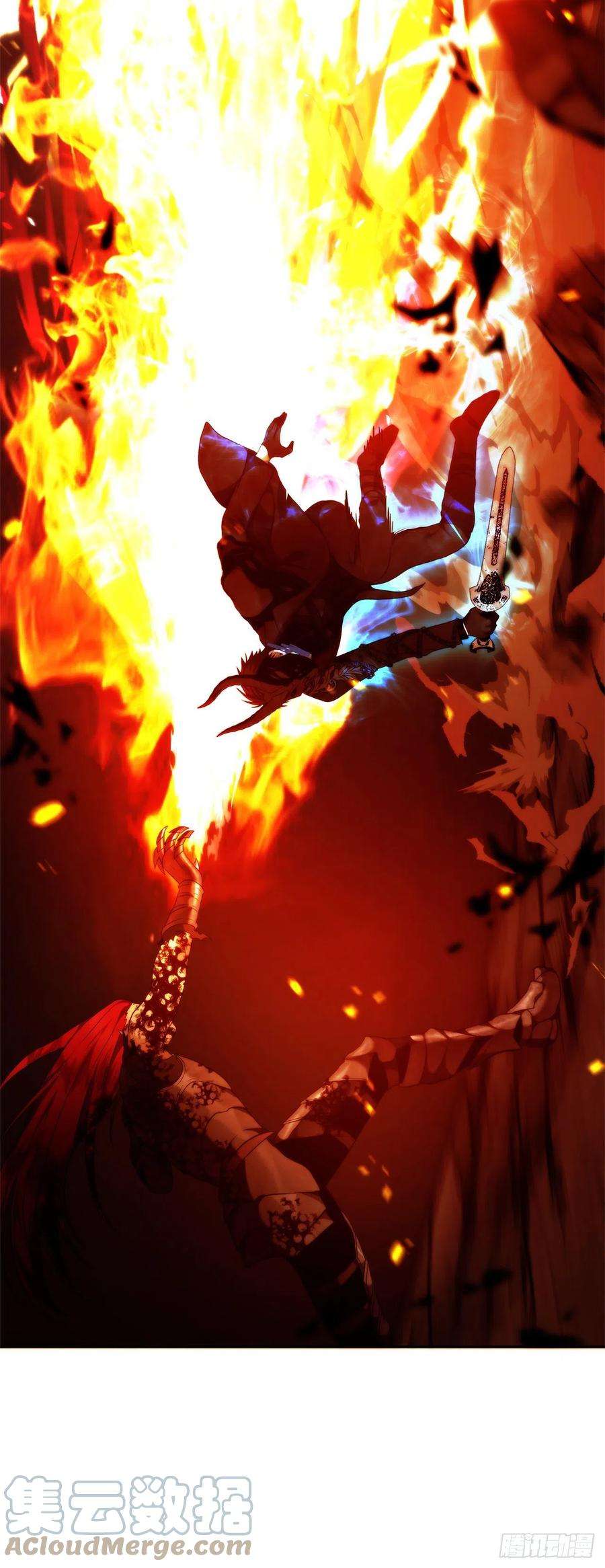 重生归来的战士88.狼狈的火拳