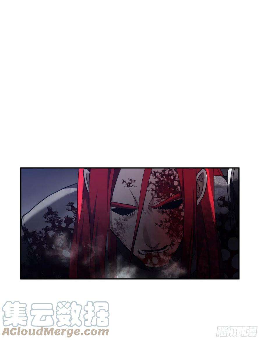 重生归来的战士88.狼狈的火拳