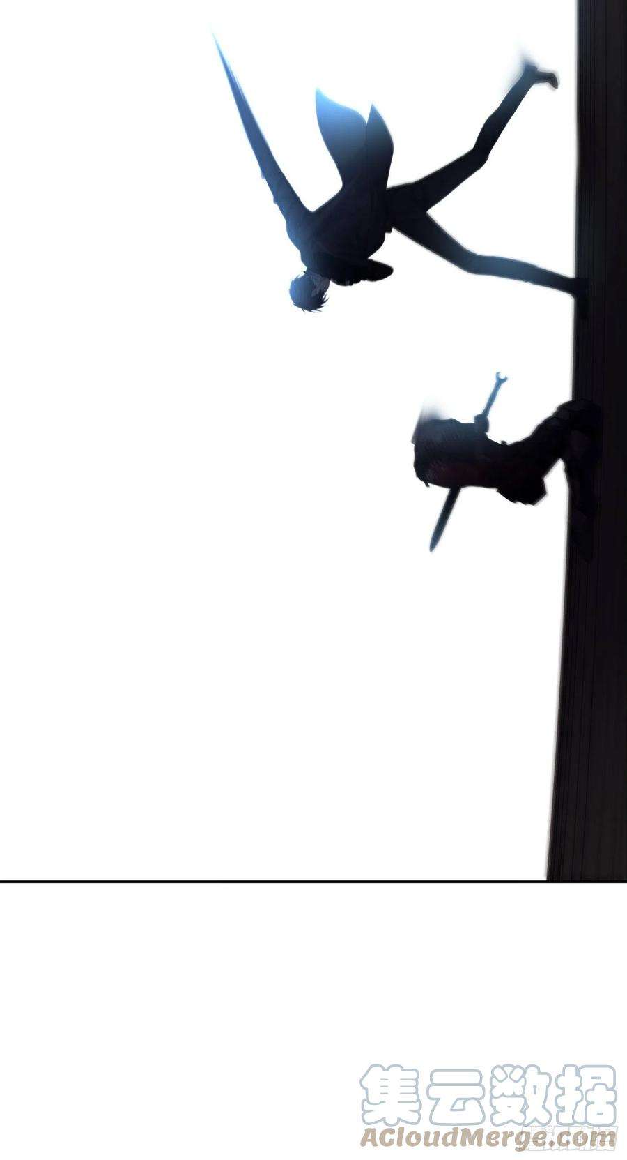 重生归来的战士88.狼狈的火拳