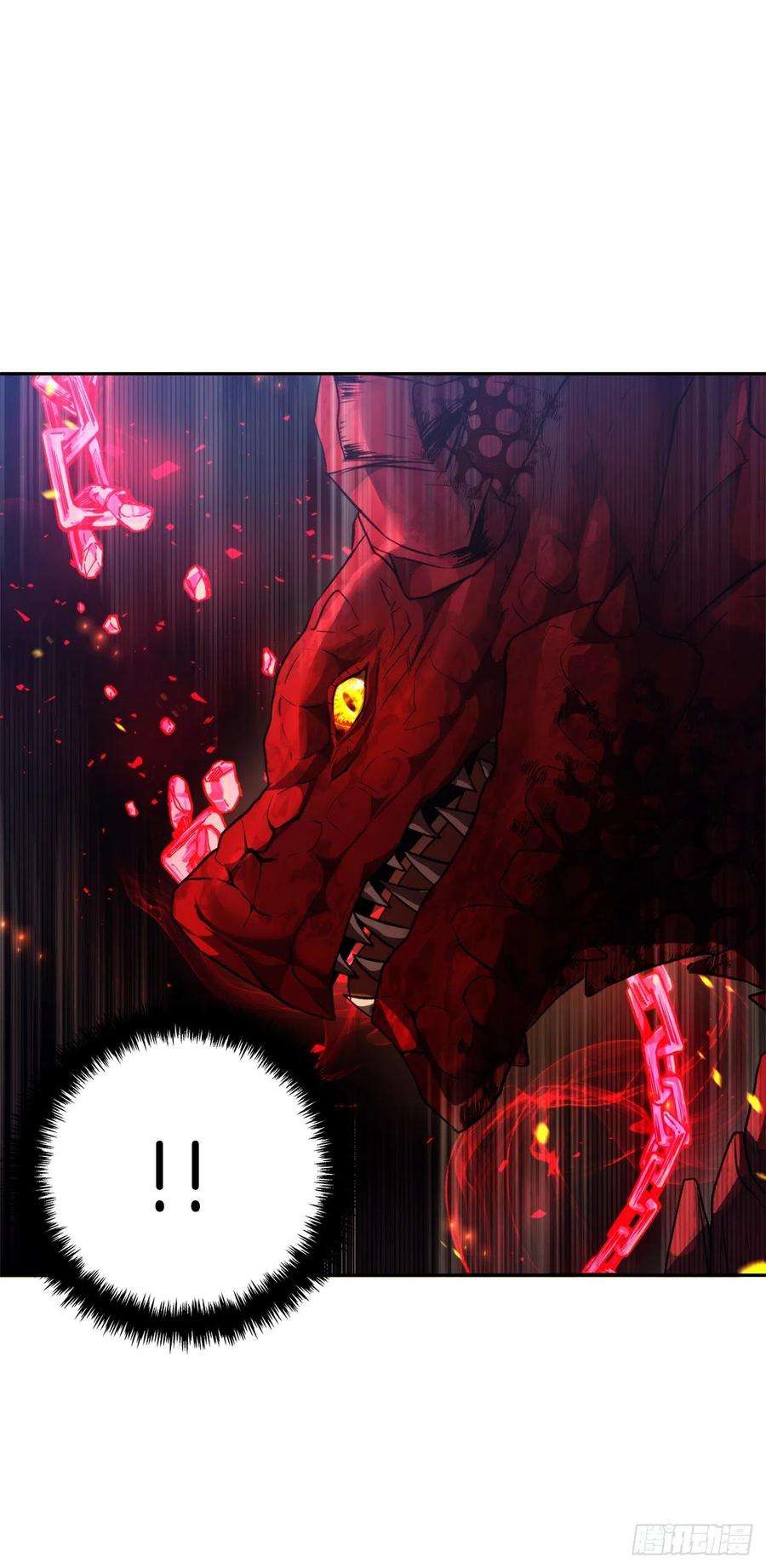 重生归来的战士88.狼狈的火拳