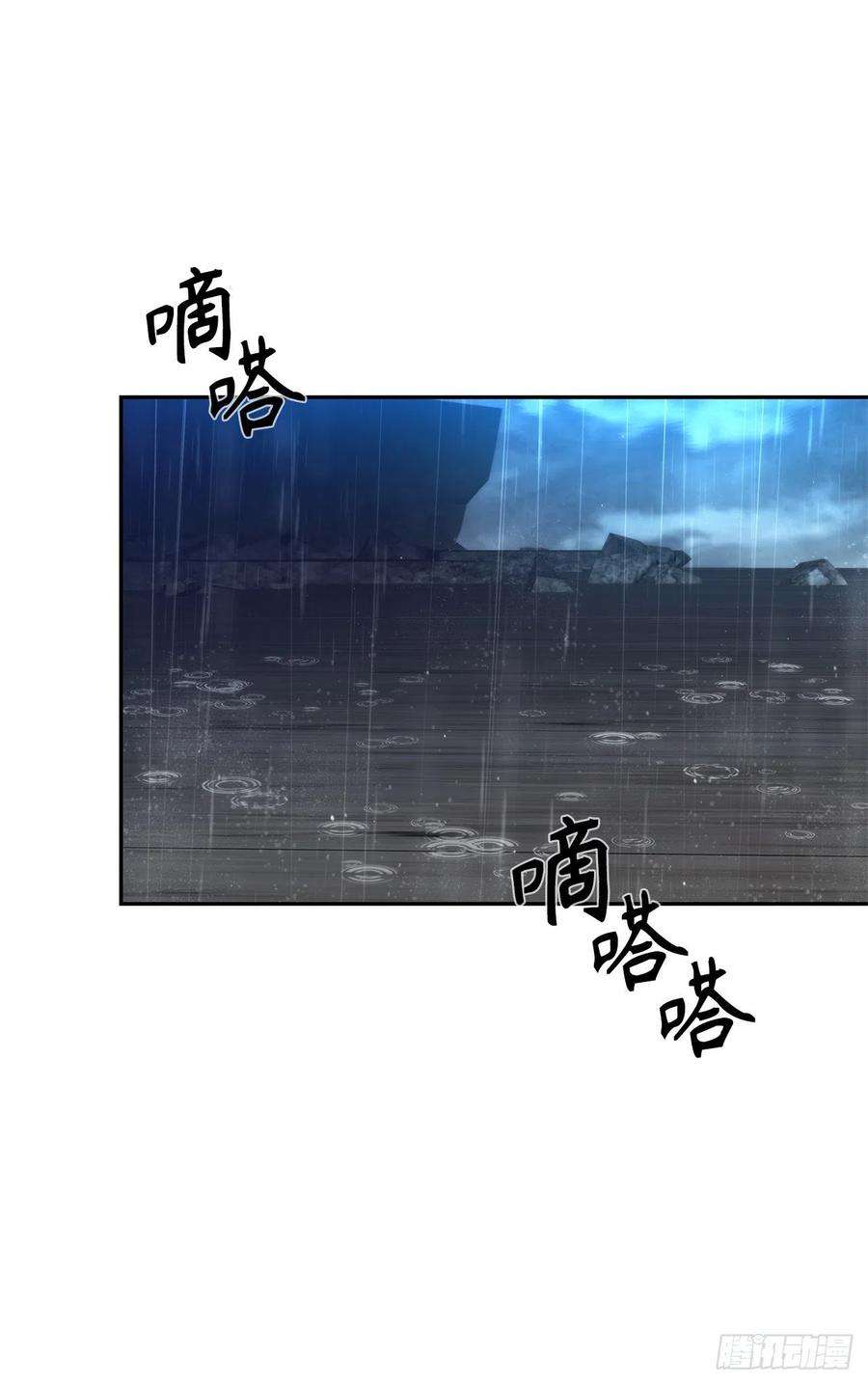 重生归来的战士89.围攻夏之女王