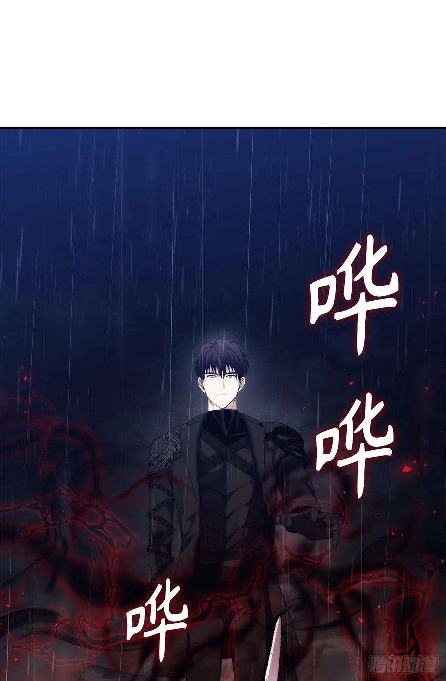 重生归来的战士89.围攻夏之女王