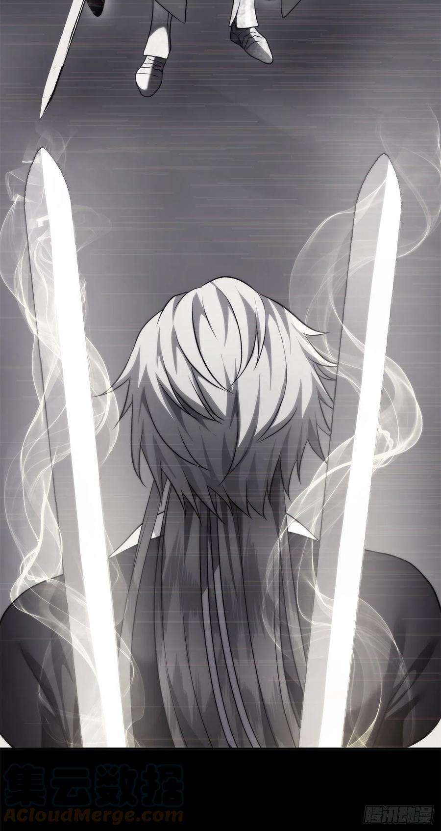 重生归来的战士89.围攻夏之女王